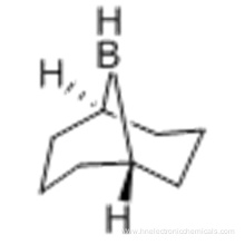 9-Borabicyclo[3.3.1]nonane CAS 280-64-8